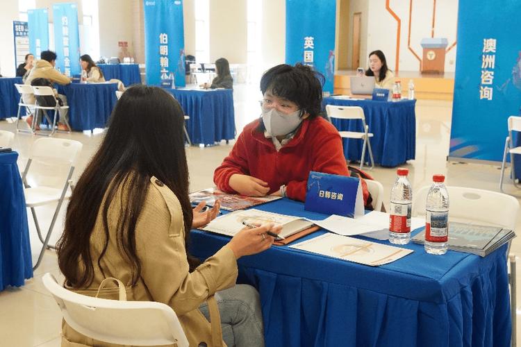 seu global link 2026年国际教育展暨留学规划公益咨询会成功举办!