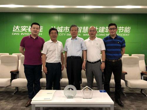 5月21日著名经济学家,国家教育咨询委员会委员,第九届十届全国政协