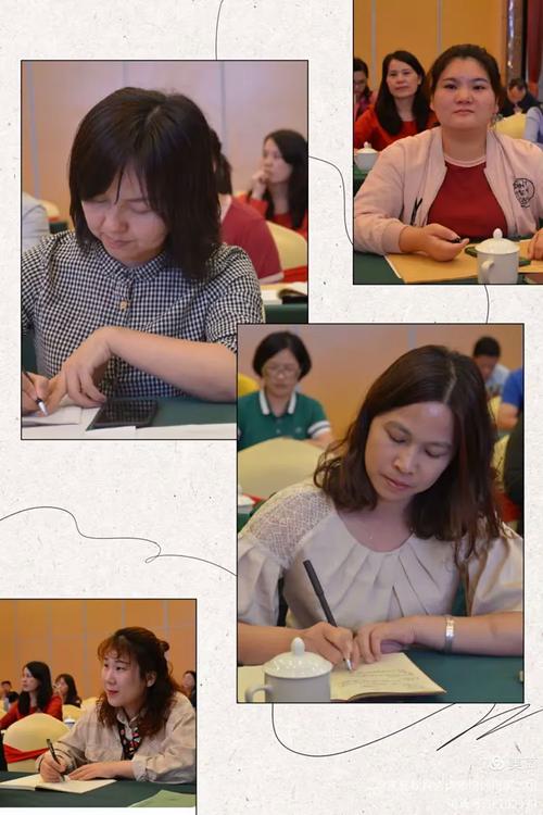 &mdash;记家庭教育咨询师培训班第二天的学习